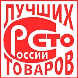 ДиаДЭНС-Кардио  купить в Железногорске Медицинская техника - denasosteo.ru 