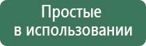 электростимулятор чрескожный Дэнас Остео