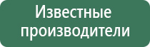 электростимулятор чрескожный Остео Дэнс